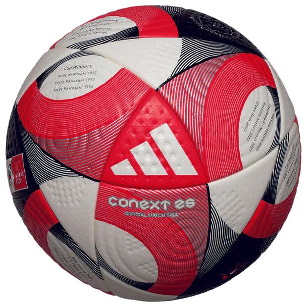 adidas コネクト25 Jリーグ ルヴァンカップ 公式試合球 プロ 【adidas