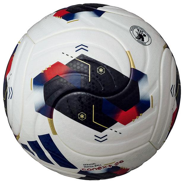 adidas（アディダス） コネクト26 プロ 5号球 公式試合球 【adidas