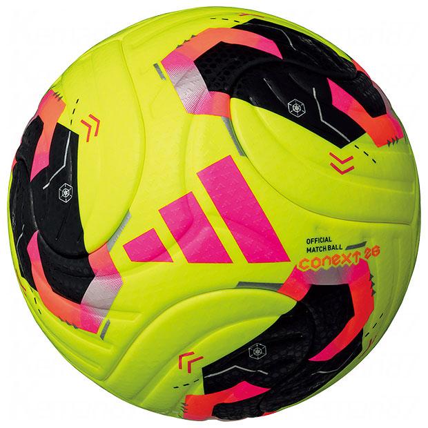 adidas（アディダス） コネクト26 プロ 5号球 公式試合球 イエロー