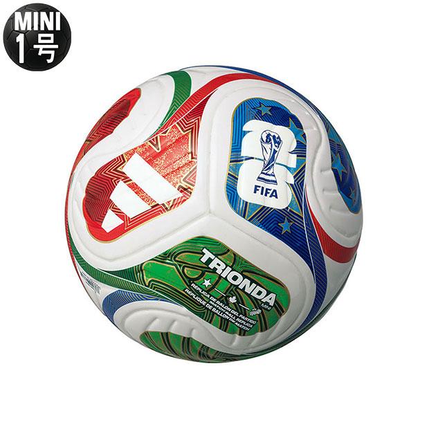 adidas（アディダス） トリオンダ ミニ 1号球 公式試合球レプリカ