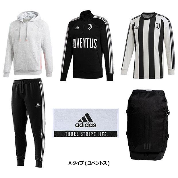 Adidas 21 福袋 Happy Bag Adidas アディダス サッカーフットサルウェアーadidas21set Kemari87 Paypayモール店 通販 Paypayモール