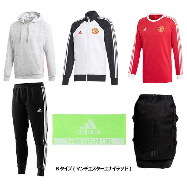 adidas（アディダス） adidas 2021 福袋 Happy Bag 【adidas