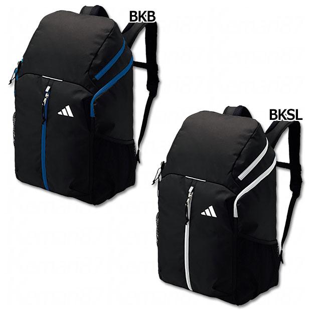 adidas（アディダス） ボール用デイパック 32L 【adidas|アディダス
