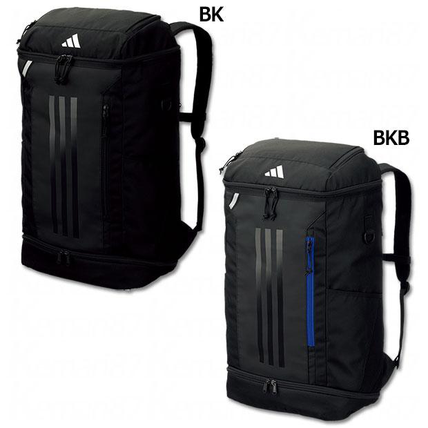 ボール用デイパック|40L|レインカバー付き　【adidas|アディダス】サッカーフットサルバッグadp48 adidas（アディダス） ボール用デイパック 40L レインカバー付き