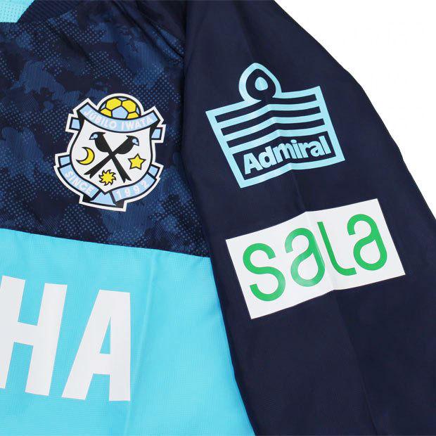 ジュビロ磐田 アドミラル ピステパンツ XL 新商品販売のお知らせ | ジュビロ磐田 Jubilo IWATA