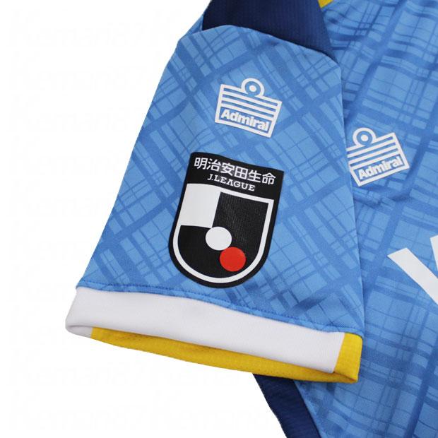 Admiral ジュビロ磐田 2023 ホーム 半袖オーセンティック