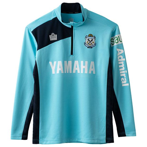 ジュビロ磐田　25Admiralプラクティスジップトップ ジュビロ磐田 25Admiralプラクティスジップトップ｜【公式】J
