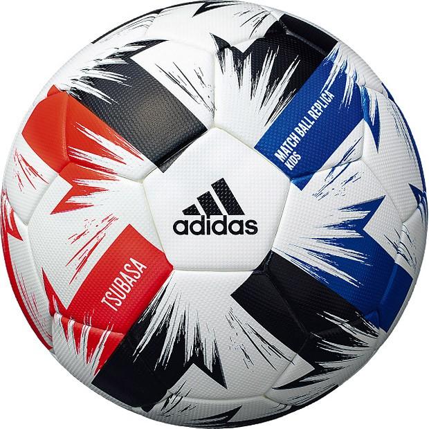 2020年FIFA主要大会 公式試合球レプリカ ツバサ キッズ　【adidas|アディダス】サッカーボール4号球af410｜kemari87