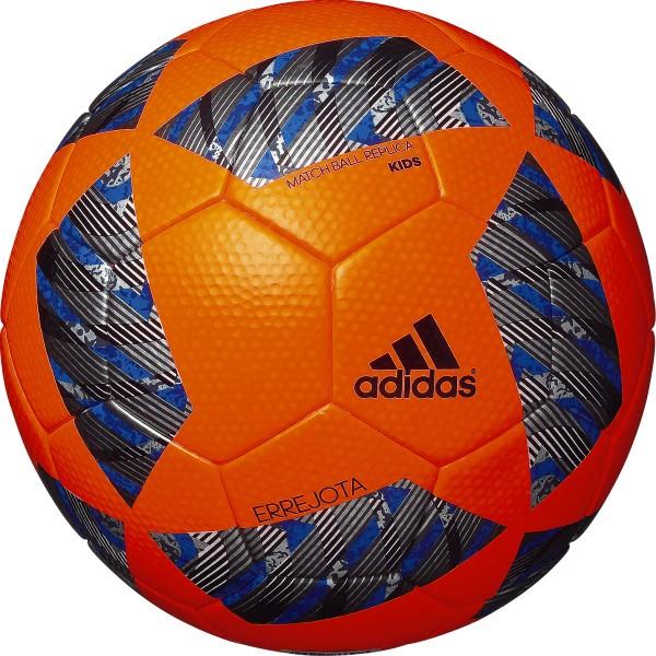 adidas（アディダス） エレホタ キッズ オレンジ 【adidas|アディダス