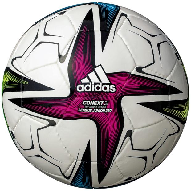 adidas（アディダス） コネクト21 リーグ ジュニア290 公式試合球