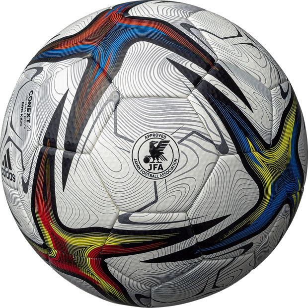 市場 サッカーボール検定球４号 サッカーボール 赤 運動用品 ５個