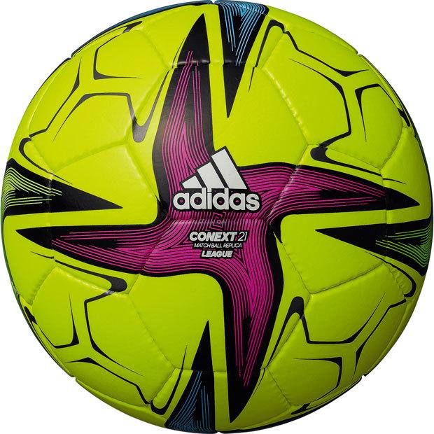 adidas（アディダス） コネクト21 リーグ 公式試合球レプリカ イエロー