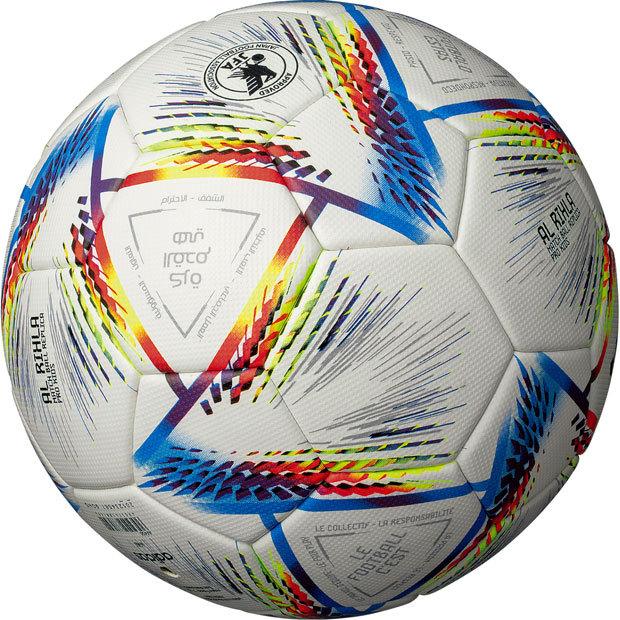 adidas（アディダス） アル・リフラ プロ キッズ 公式試合球レプリカ