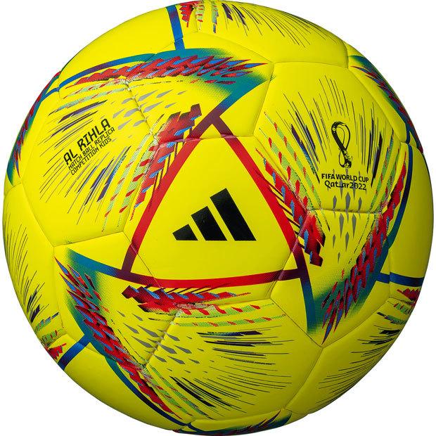 アル リフラ コンペティション キッズ 公式試合球レプリカ ソーラーイエロー Adidas アディダス サッカーボール4号球af451y 52 Off