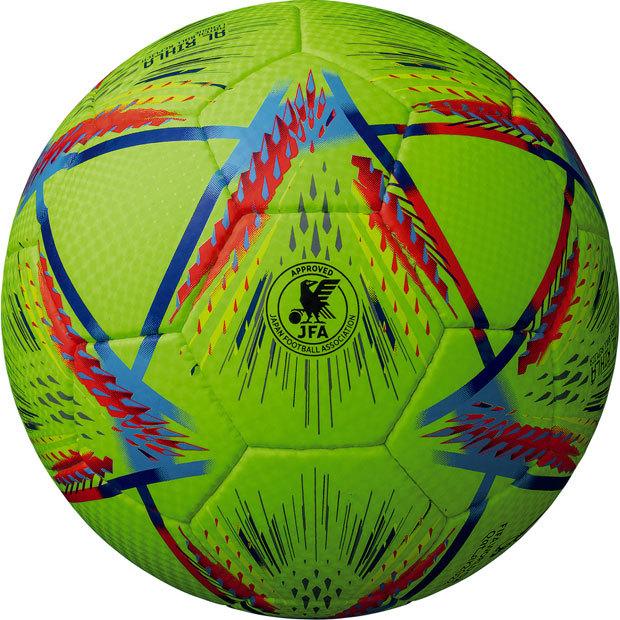Jリーグ　公式試合球　本物　新品未使用　アルリフラ アル・リフラ Jリーグ プロ 試合球／サッカーショップKAMO