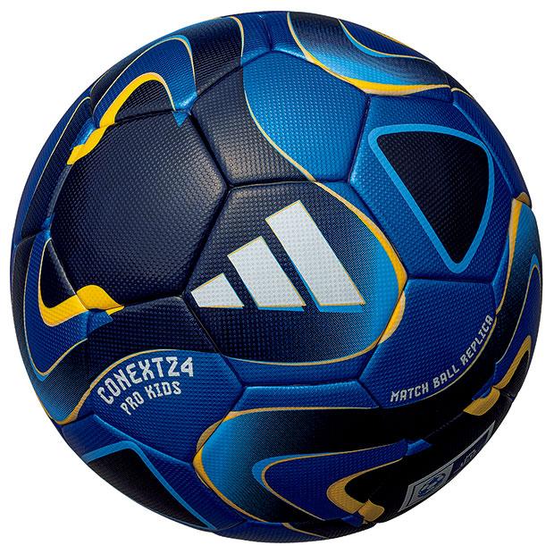 adidas コネクト24 公式試合球レプリカ プロ キッズ メタリック adidas コネクト24 公式試合球レプリカ プロ キッズ メタリック