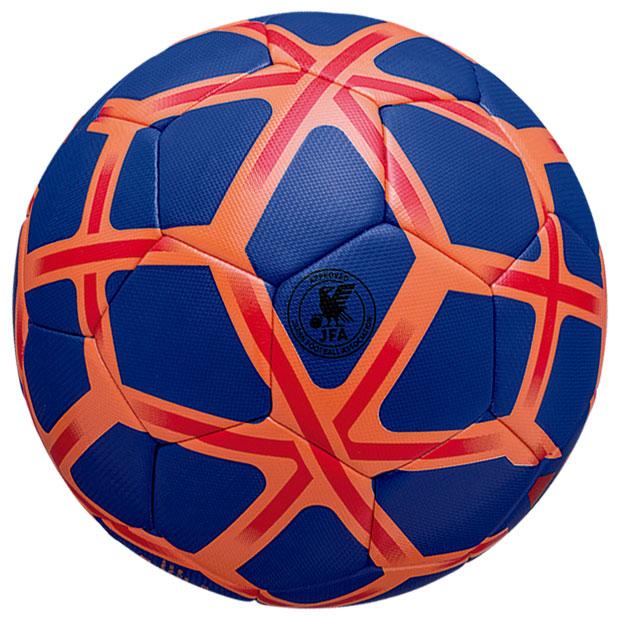 adidas（アディダス） スターランサー トレーニング パワーブルー