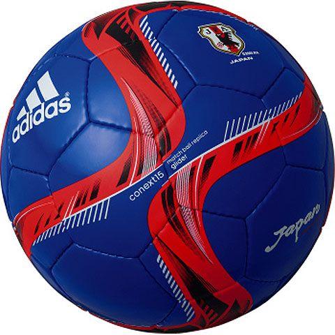 adidas（アディダス） 2015 FIFA女子ワールドカップ レプリカ球