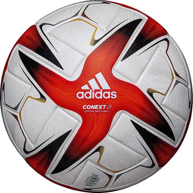 定価18,700円　アディダス 5号球 コネクト21 スペシャルエディション adidas（アディダス） コネクト21 スペシャルエディション 公式試合球