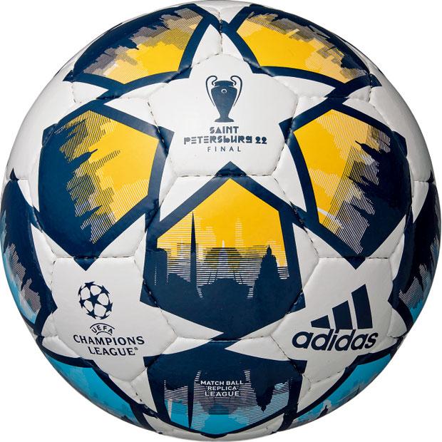 春の新作 16 17 UEFA ヨーロッパリーグ公式球 マッチボール i9tmg.com.br