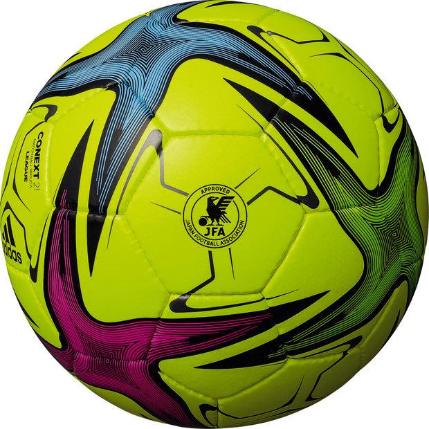 adidas（アディダス） コネクト21 リーグ 公式試合球レプリカ イエロー