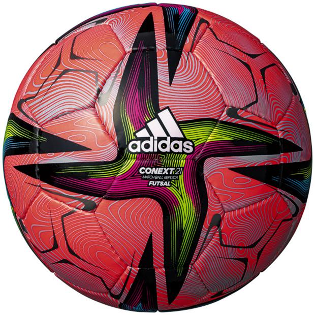 コネクト21 フットサル 公式試合球レプリカ レッド Adidas アディダス フットサルボール4号球aff431r Kemari87 Paypayモール店 通販 Paypayモール