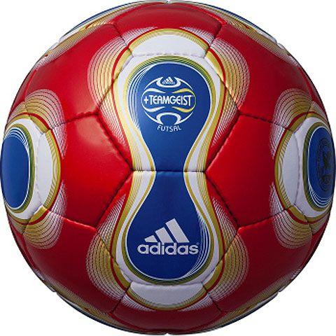 adidas（アディダス） プラスチームガイスト フットサル 【adidas