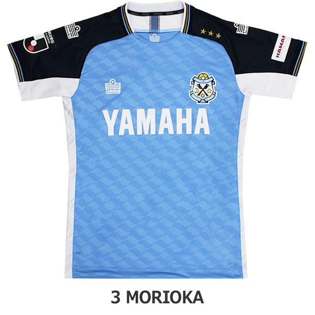 ジュビロ磐田 Mサイズ 2025 GK 1st ユニフォーム 背番号なし ジュビロ磐田 Mサイズ 2025 GK 1st ユニフォーム 背番号なし