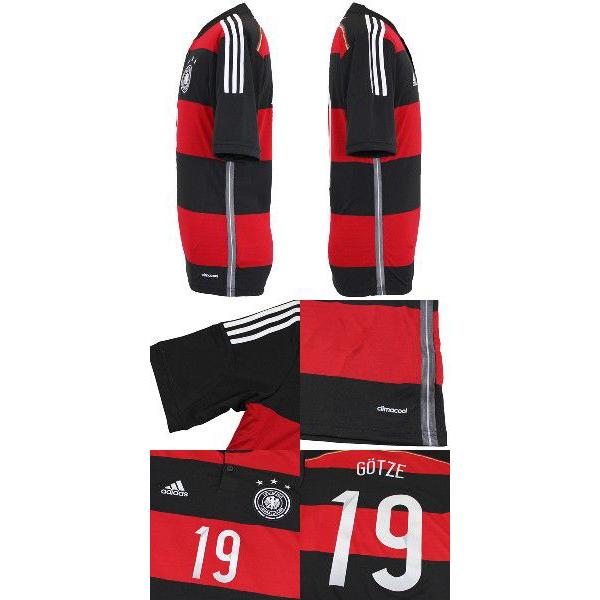 adidas（アディダス） ドイツ代表 2014 アウェイ 半袖レプリカ