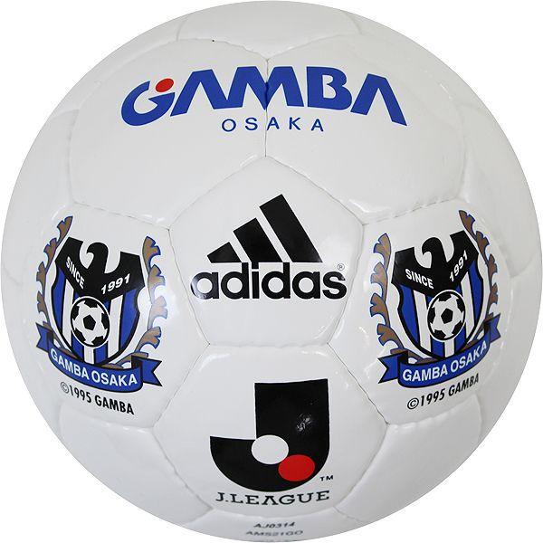 ガンバ大阪サイン入り　サッカーボール adidas（アディダス） ガンバ大阪 Jリーグサインボール 2号球 【adidas
