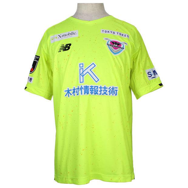 38 割引割引購入 サガン鳥栖 22 Gk 半袖レプリカユニフォーム Newbalance ニューバランス クラブチームレプリカウェアーamt Hil サポーターグッズ サッカー フットサル スポーツ Prisier Com