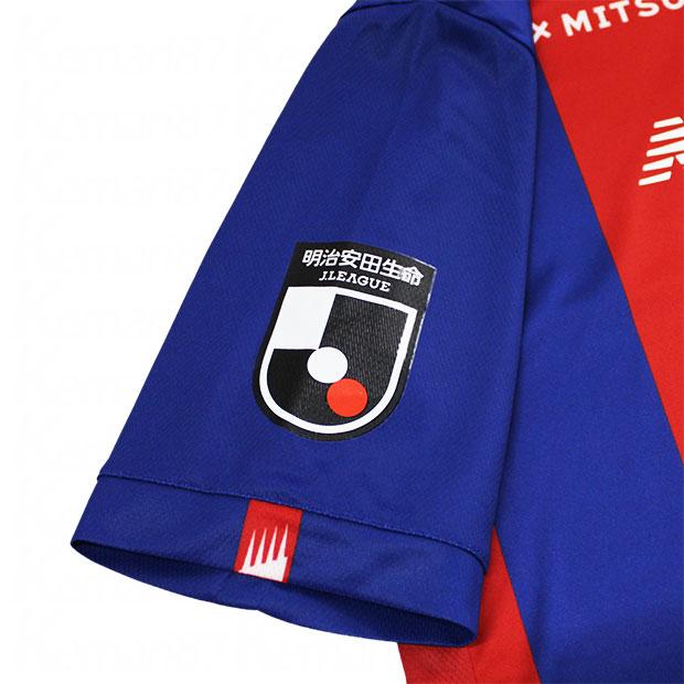2023シーズン 渡邊凌磨選手契約のお知らせ|ニュース|FC東京 2023シーズン 渡邊凌磨選手契約のお知らせ|ニュース|FC東京