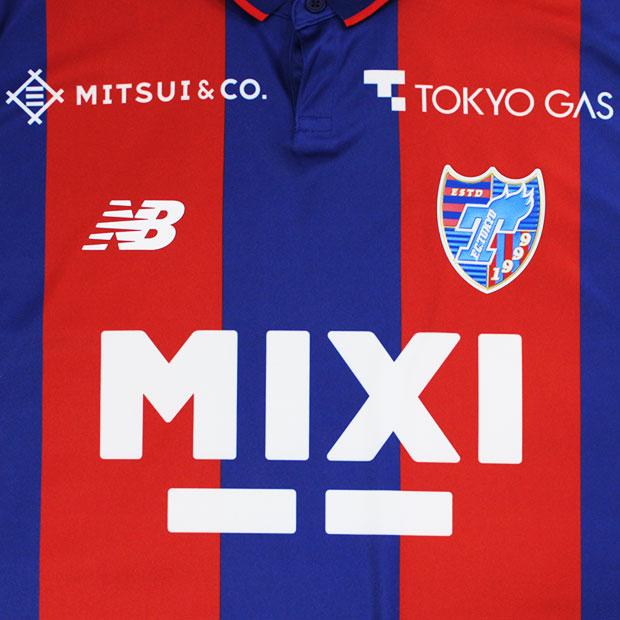 FC東京 2023年ユニフォーム #11 渡邊凌磨 - 応援グッズ FC東京 2023年ユニフォーム #11 渡邊凌磨 - 応援グッズ