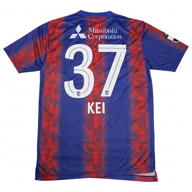 FC東京 2024 ホーム 半袖レプリカユニフォーム 37.小泉慶 【NewBalance 