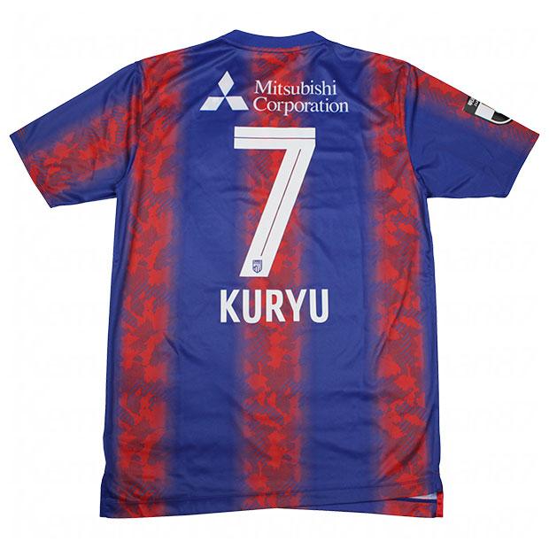 FC東京 2024 ホーム 半袖レプリカユニフォーム 7.松木玖生 FC東京 2024 ホーム 半袖レプリカユニフォーム 7.松木玖生