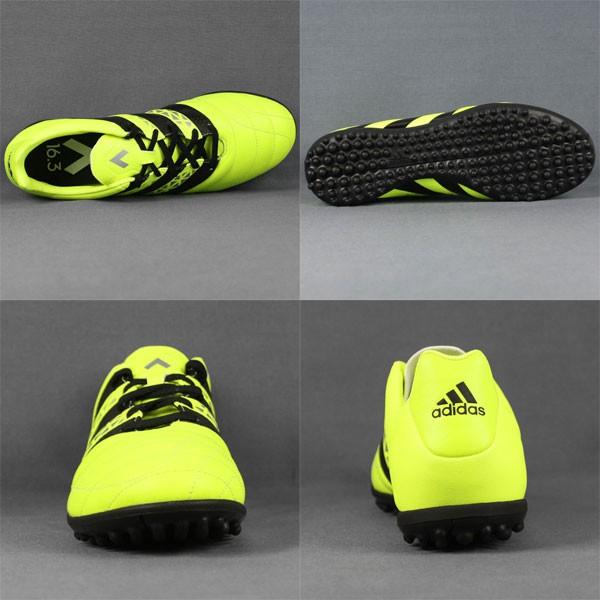 アディダス エース 16.3 TF LE(イエロー×ブラック) adidas（アディダス） エース 16.3 TF LE ソーラーイエロー×コア