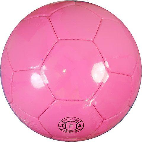 adidas F50グライダー ソーラーブルー×ソーラーピンク 4号球 【adidas