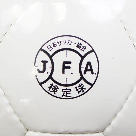 adidas（アディダス） F50 メッシ 4号球 【adidas|アディダス
