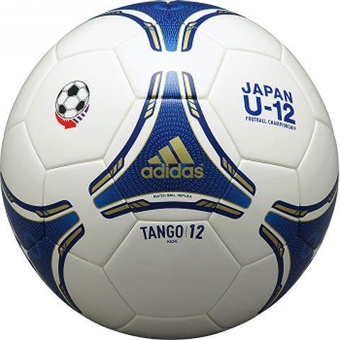 adidas 2011 FIFA クラブワールドカップ レプリカ タンゴ 12 adidas 2011 FIFA クラブワールドカップ レプリカ タンゴ 12