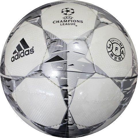 adidas Finale Capitano レアルマドリード adidas Finale Capitano