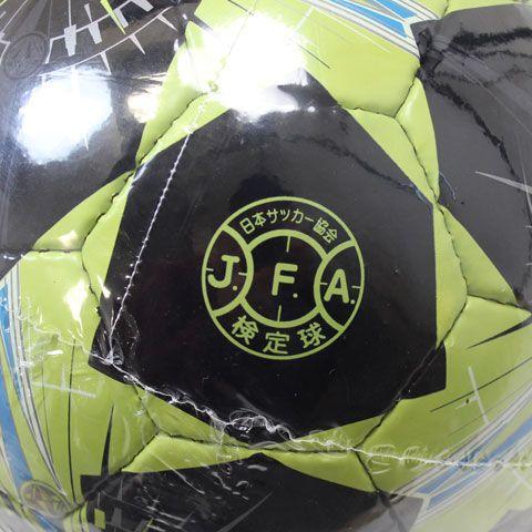adidas UEFA チャンピオンズリーグ 13-14 フィナーレ