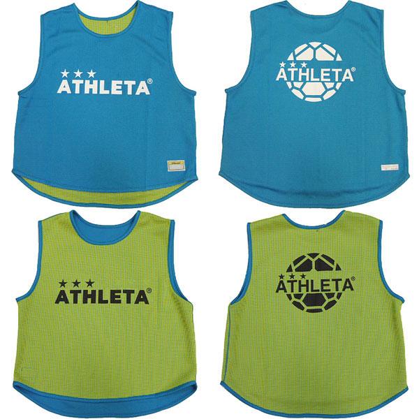 ATHLETA（アスレタ） リバーシブルビブス 【ATHLETA|アスレタ