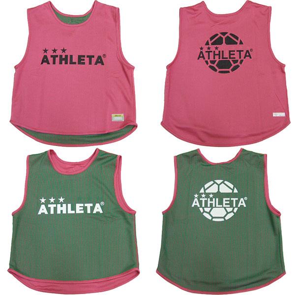 ATHLETA（アスレタ） リバーシブルビブス 【ATHLETA|アスレタ