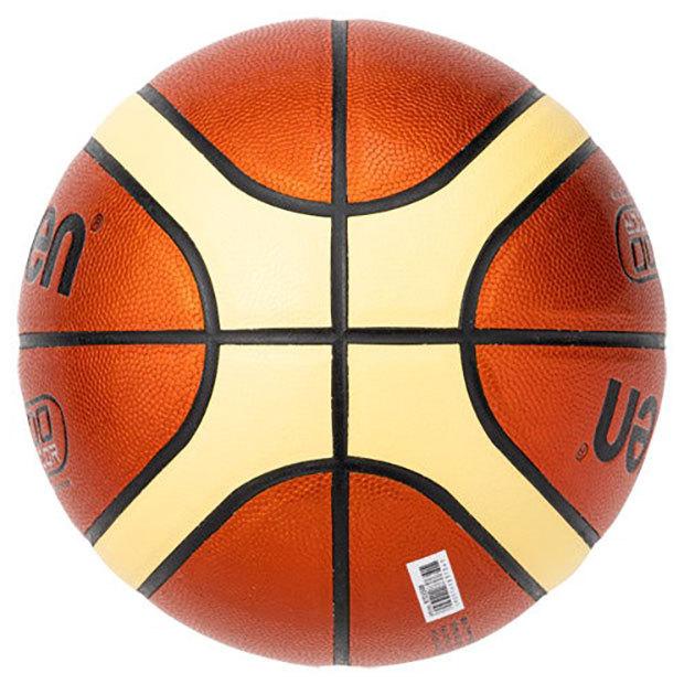 molten（モルテン） D3500 バスケットボール オレンジ×アイボリー