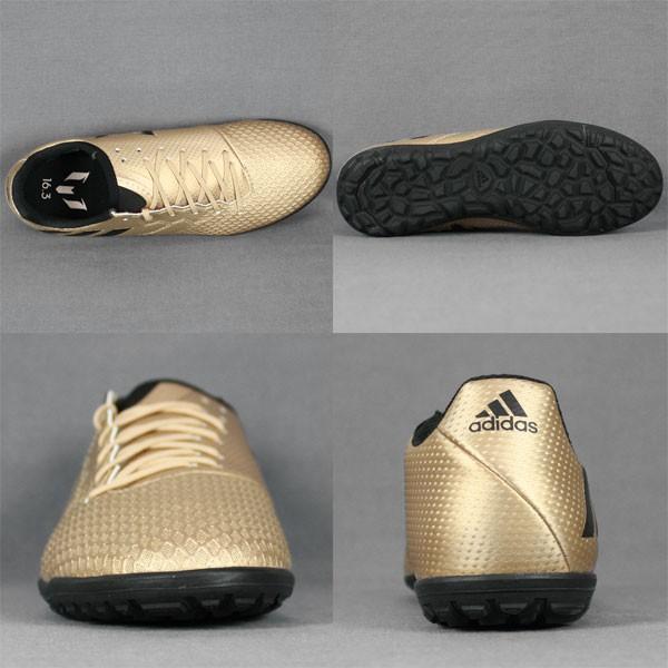 adidas（アディダス） ジュニア メッシ 16.3 TF J ライトコッパー