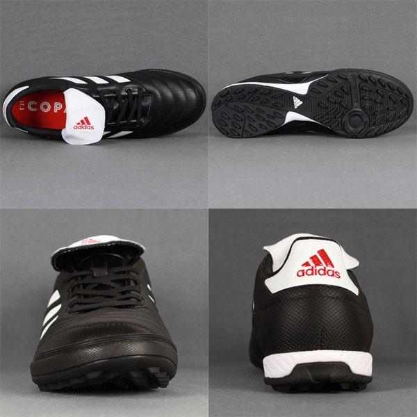 adidas（アディダス） コパ 17.3 TF コアブラック×ランニングホワイト