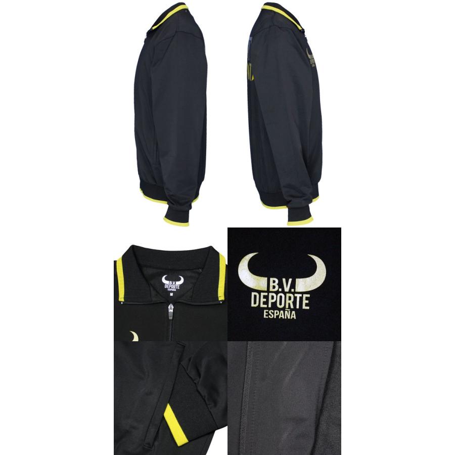 DEPORTE ジャージトップ 【BUENA VISTA DEPORTE|ブエナビスタデポルテ】サッカーフットサルウェアーbdtr0031 : bdtr0031 : Kemari87 Y!ショッピング店 - 通販 - Yahoo!ショッピング DEPORTE ジャージトップ 【BUENA VISTA DEPORTE|ブエナビスタデポルテ】サッカーフットサルウェアーbdtr0031 : bdtr0031 : Kemari87 Y!ショッピング店 - 通販 - Yahoo!ショッピング