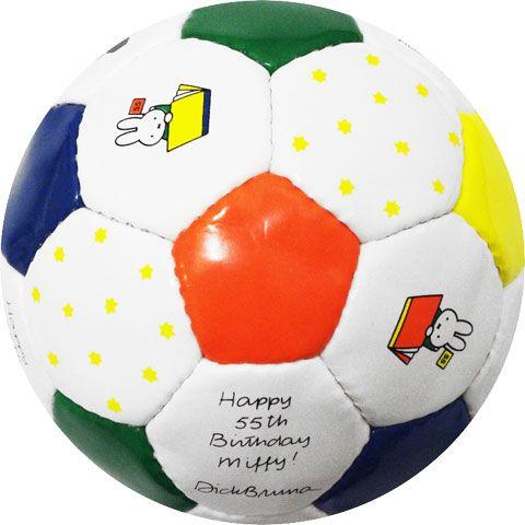 ミッフィー 55周年記念 ミニボール Sfida スフィーダ サッカーフットサルリフティングボールbo19 Kemari87 Paypayモール店 通販 Paypayモール