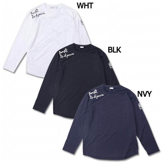 ATHLETA（アスレタ） BomBR BBRロゴ長袖プラTシャツ 【ATHLETA