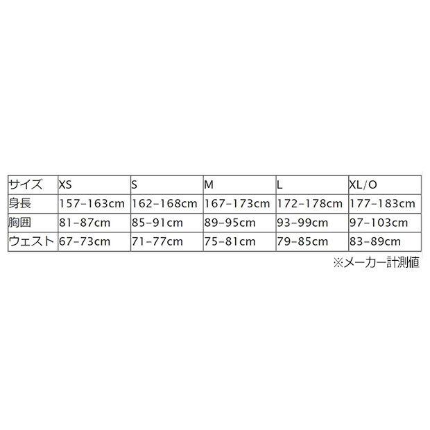 人気ショップが最安値挑戦 うっせぇ犬 1 ワークアウトパンツ Soccerjunky サッカージャンキー サッカーフットサルウェアーbs21a05 Wantannas Go Id